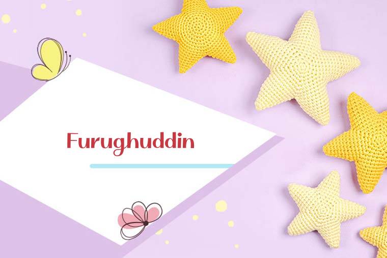 Furughuddin Stylish Wallpaper