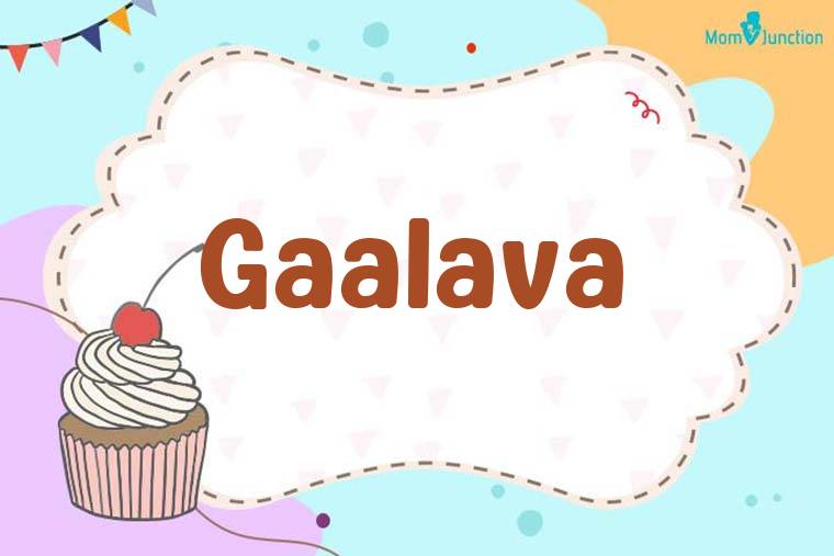 Gaalava Birthday Wallpaper
