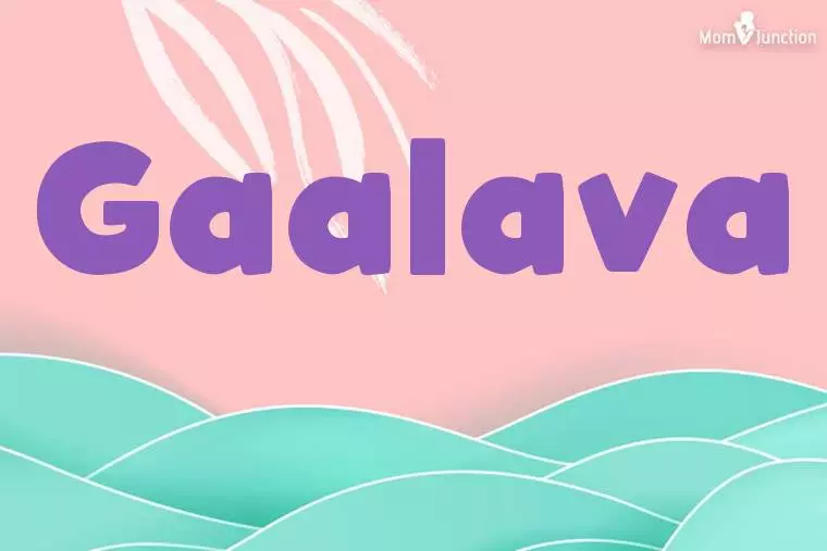 Gaalava Stylish Wallpaper