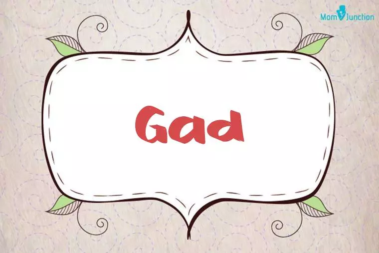 Gad Stylish Wallpaper