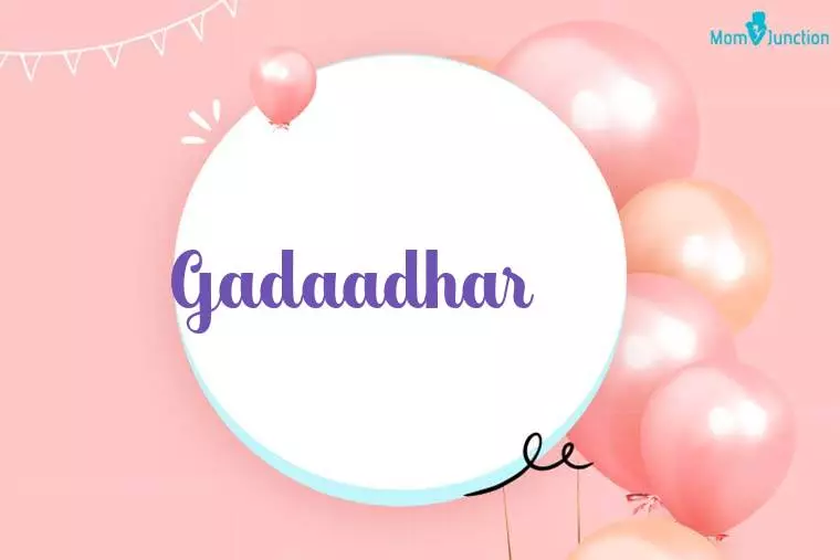 Gadaadhar Birthday Wallpaper