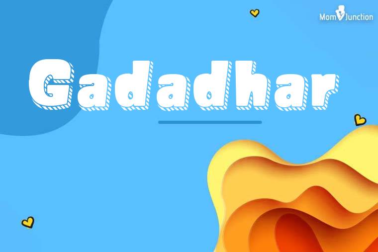 Gadadhar 3D Wallpaper