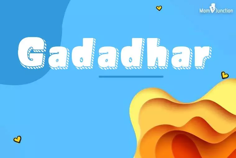 Gadadhar 3D Wallpaper