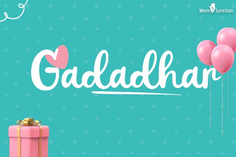 Gadadhar Birthday Wallpaper