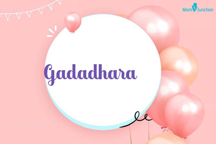 Gadadhara Birthday Wallpaper