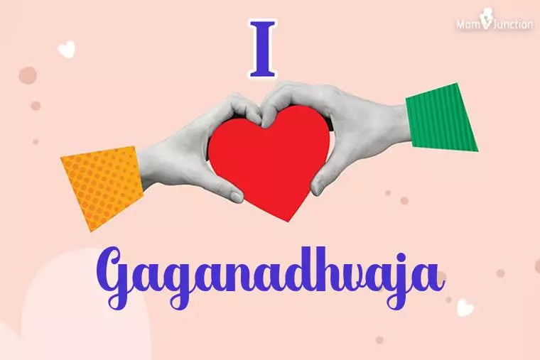 I Love Gaganadhvaja Wallpaper