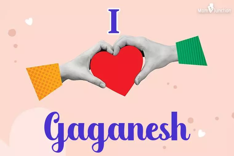 I Love Gaganesh Wallpaper