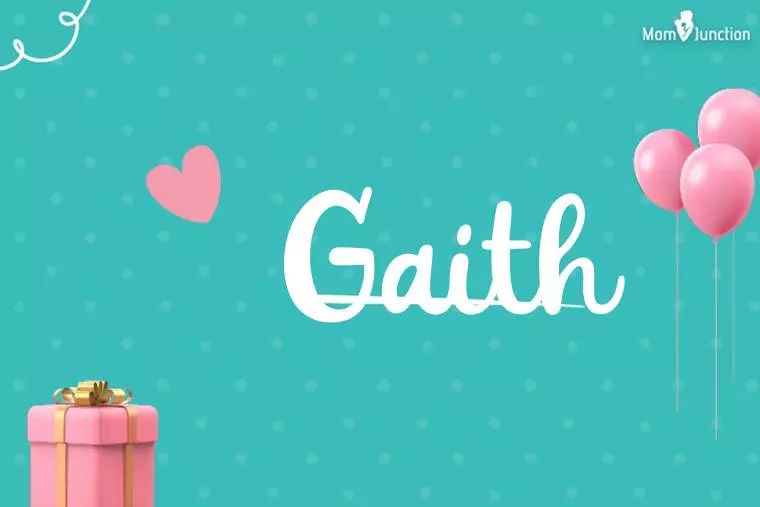 Gaith Birthday Wallpaper