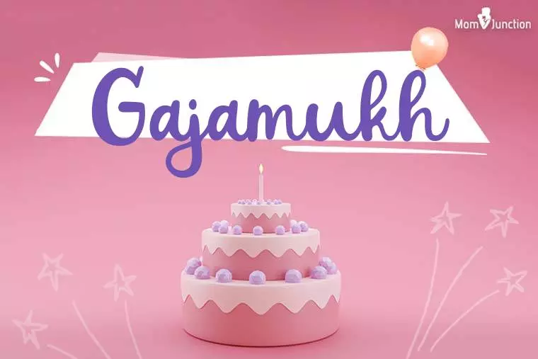 Gajamukh Birthday Wallpaper