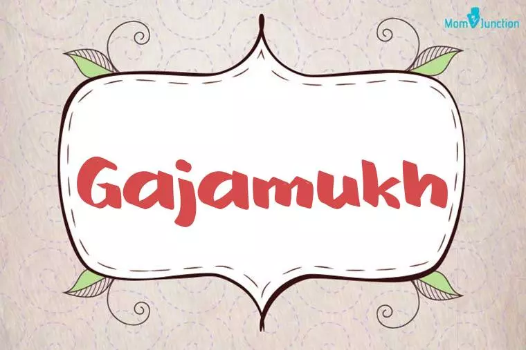 Gajamukh Stylish Wallpaper