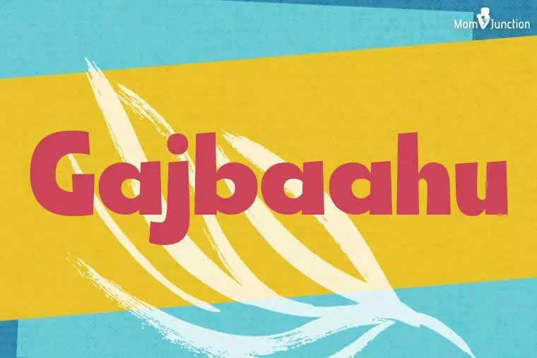 Gajbaahu Stylish Wallpaper