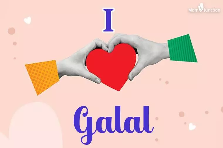 I Love Galal Wallpaper