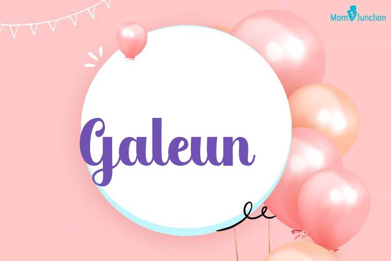 Galeun Birthday Wallpaper