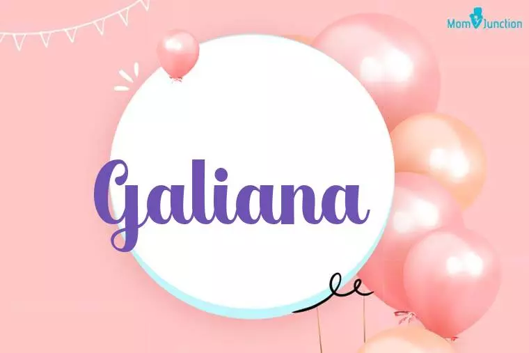 Galiana Birthday Wallpaper