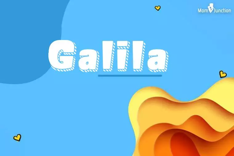 Galila 3D Wallpaper