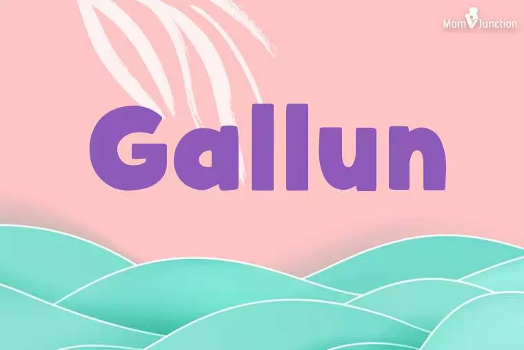 Gallun Stylish Wallpaper