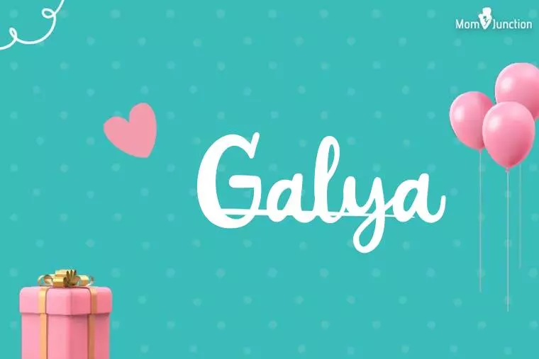 Galya Birthday Wallpaper