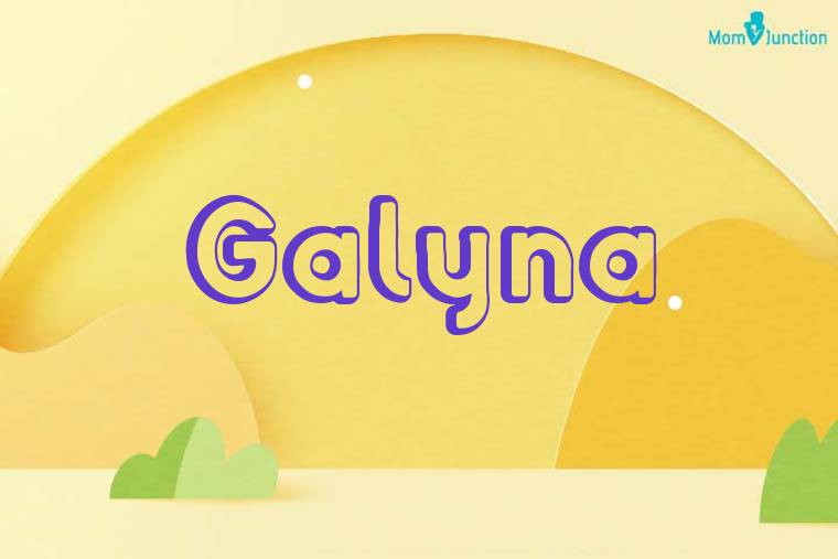 Galyna 3D Wallpaper