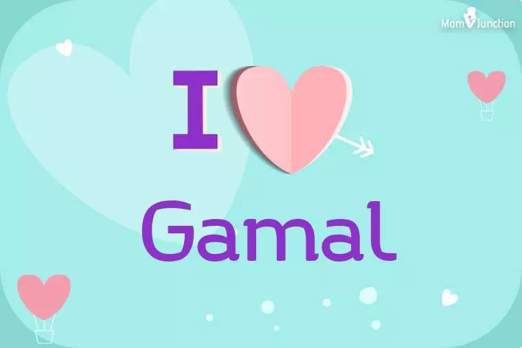 I Love Gamal Wallpaper