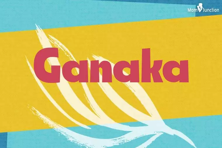 Ganaka Stylish Wallpaper