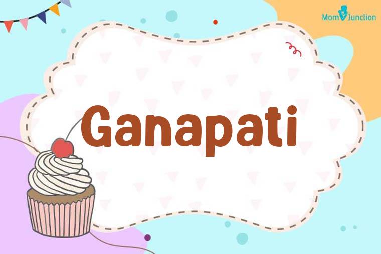 Ganapati Birthday Wallpaper