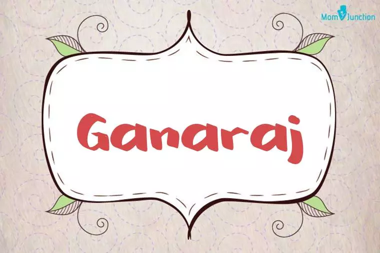 Ganaraj Stylish Wallpaper