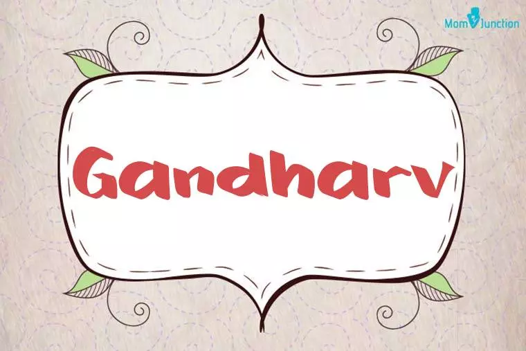 Gandharv Stylish Wallpaper