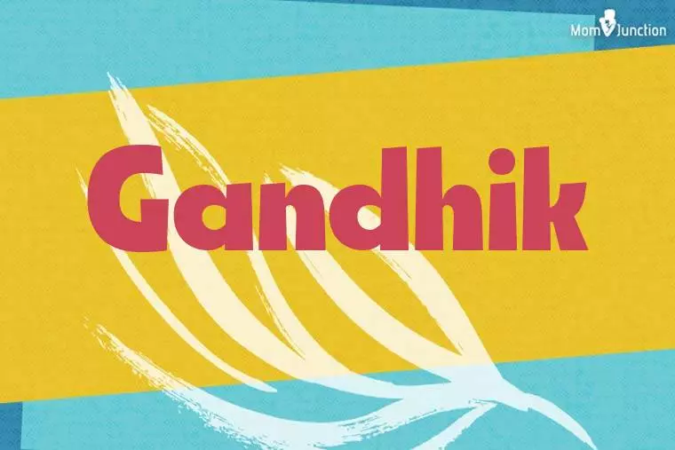 Gandhik Stylish Wallpaper