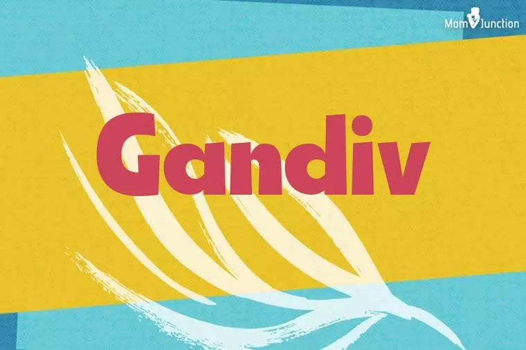 Gandiv Stylish Wallpaper