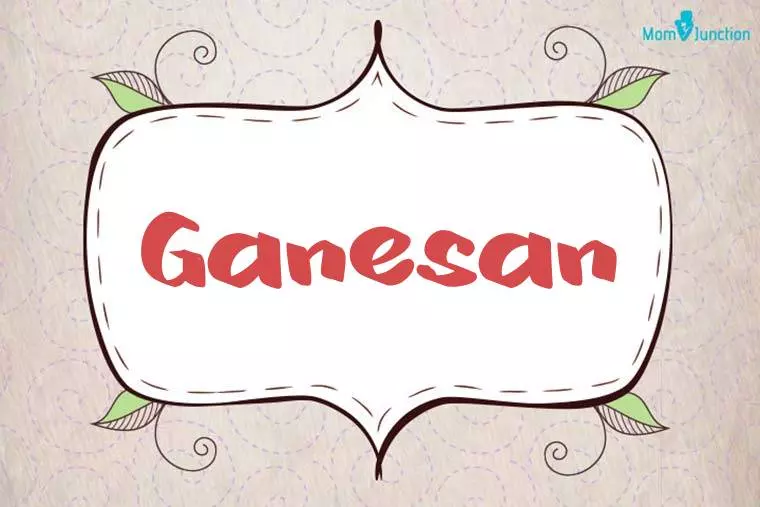 Ganesan Stylish Wallpaper