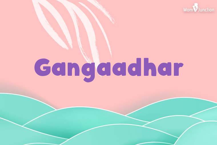 Gangaadhar Stylish Wallpaper