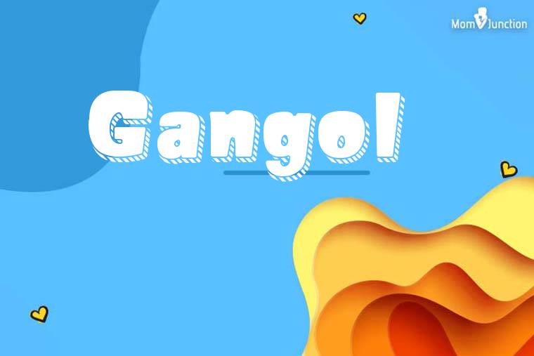 Gangol 3D Wallpaper