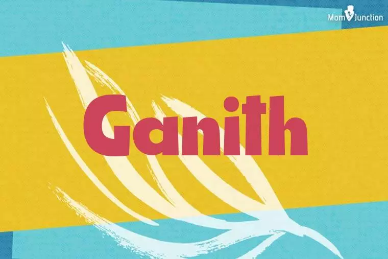 Ganith Stylish Wallpaper