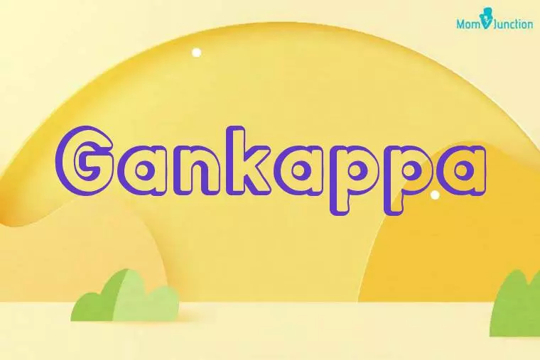 Gankappa 3D Wallpaper