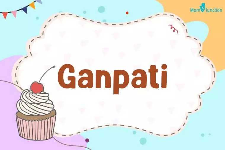 Ganpati Birthday Wallpaper