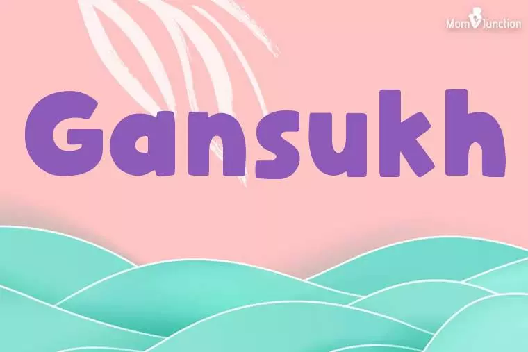 Gansukh Stylish Wallpaper