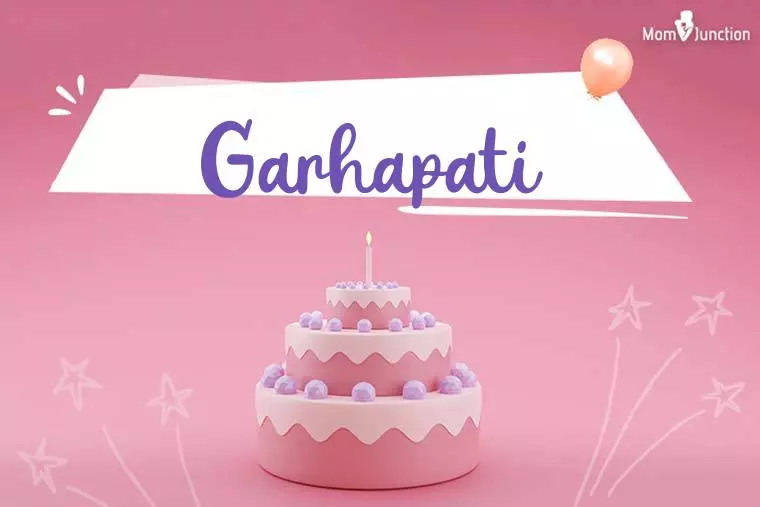 Garhapati Birthday Wallpaper