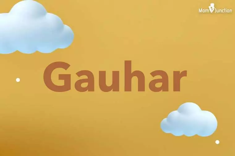 Gauhar 3D Wallpaper