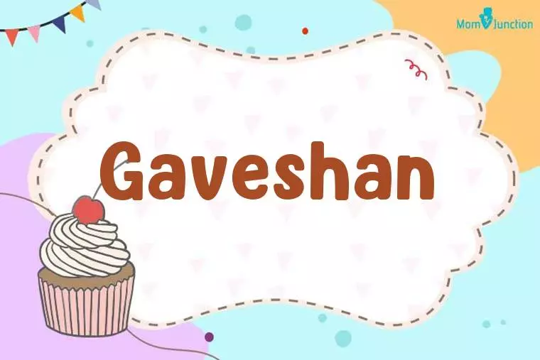 Gaveshan Birthday Wallpaper