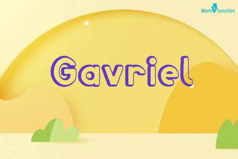 Gavriel 3D Wallpaper