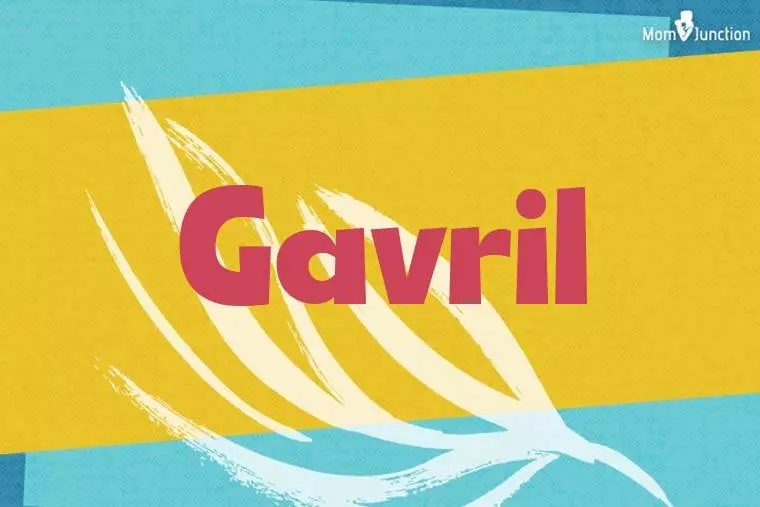 Gavril Stylish Wallpaper