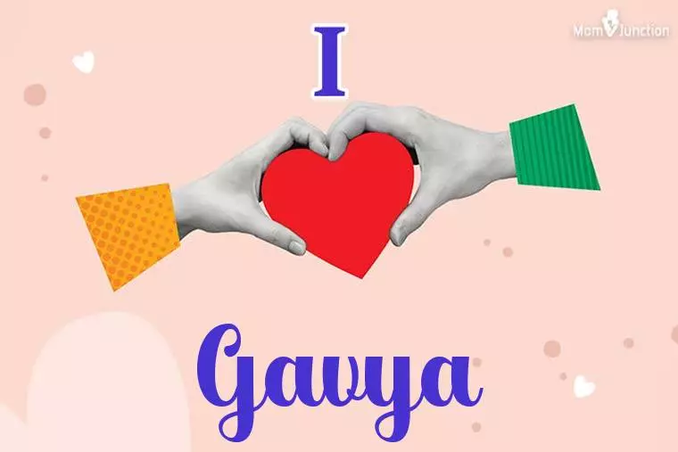 I Love Gavya Wallpaper