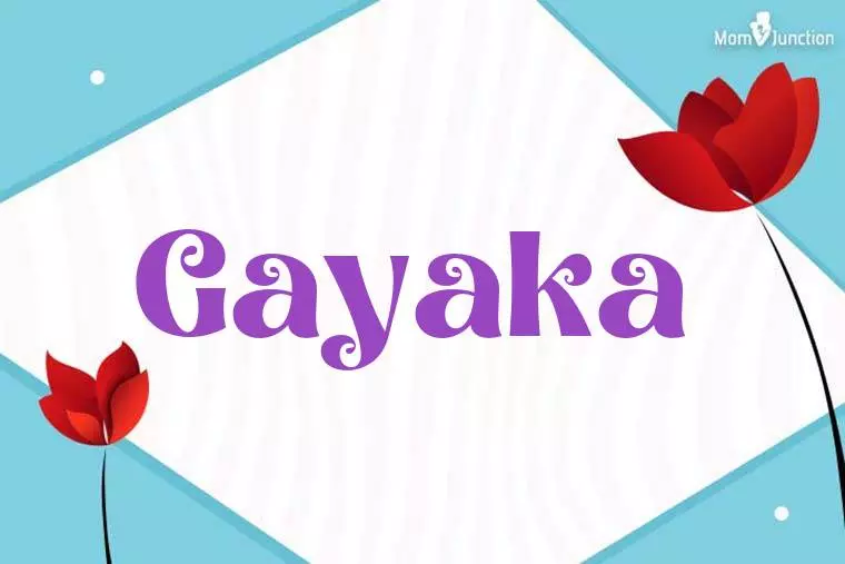 Gayaka 3D Wallpaper