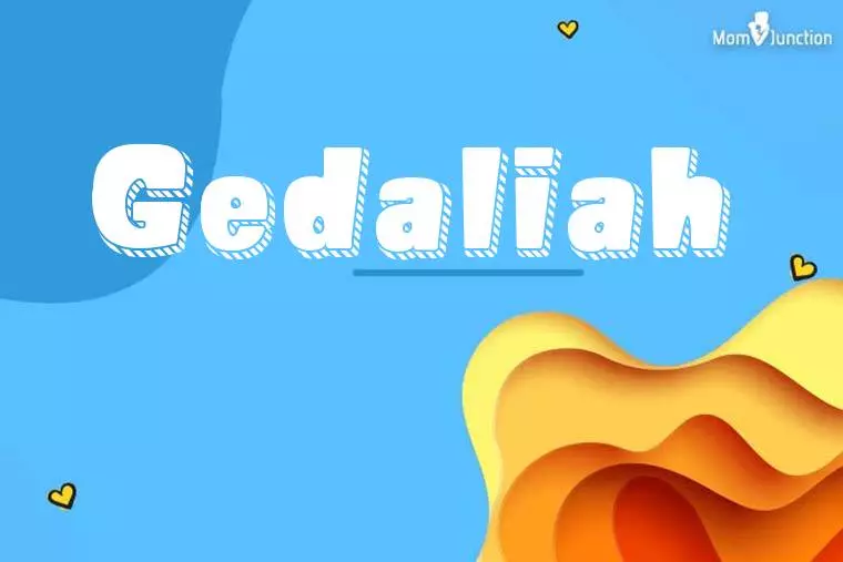 Gedaliah 3D Wallpaper