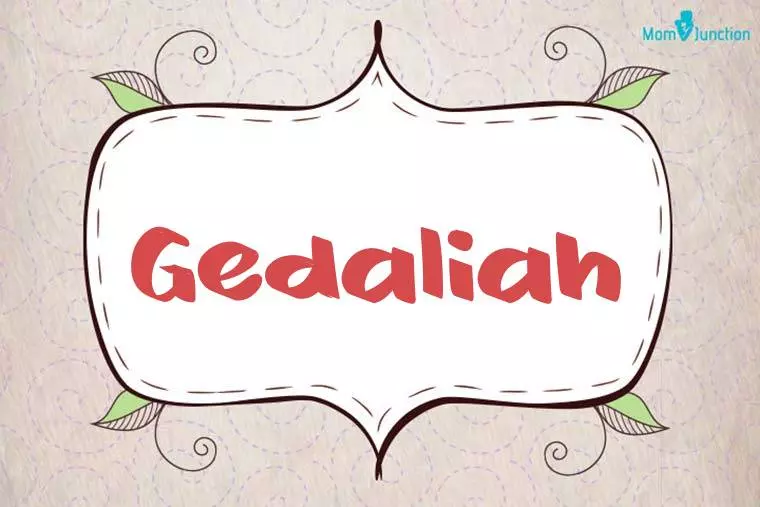 Gedaliah Stylish Wallpaper