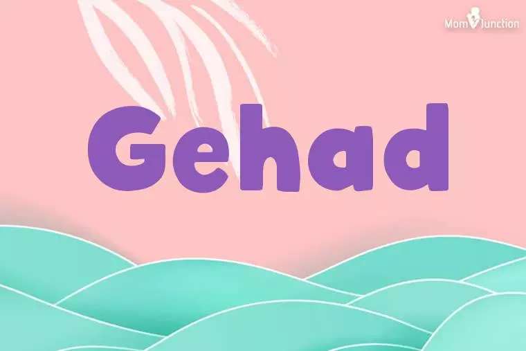 Gehad Stylish Wallpaper