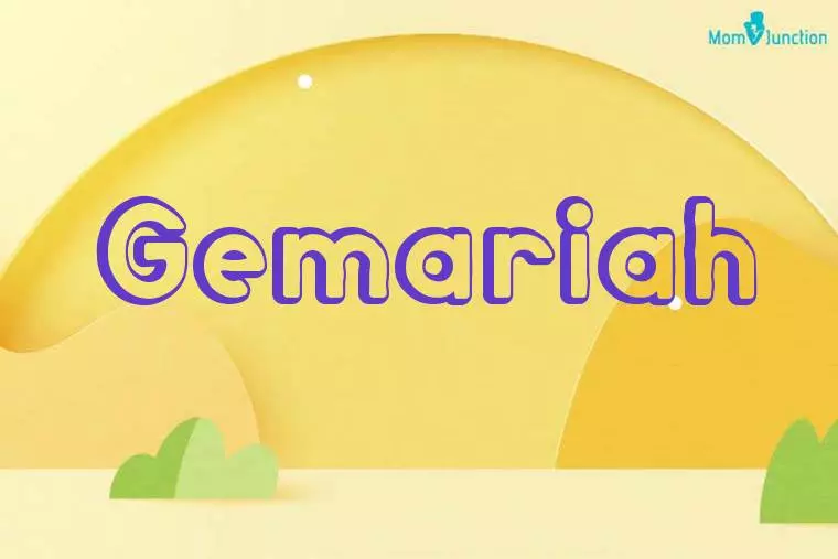 Gemariah 3D Wallpaper