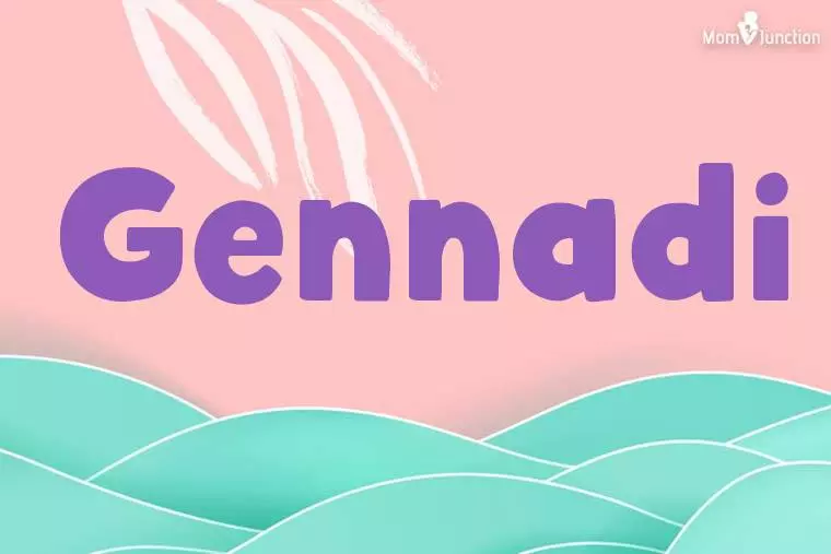 Gennadi Stylish Wallpaper