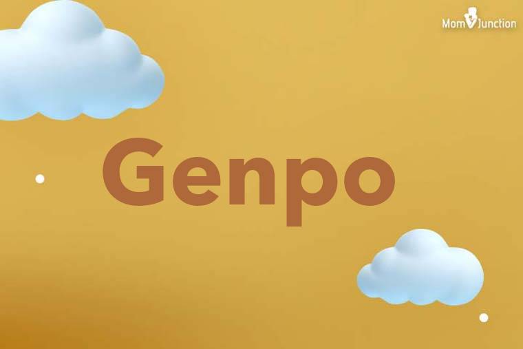Genpo 3D Wallpaper