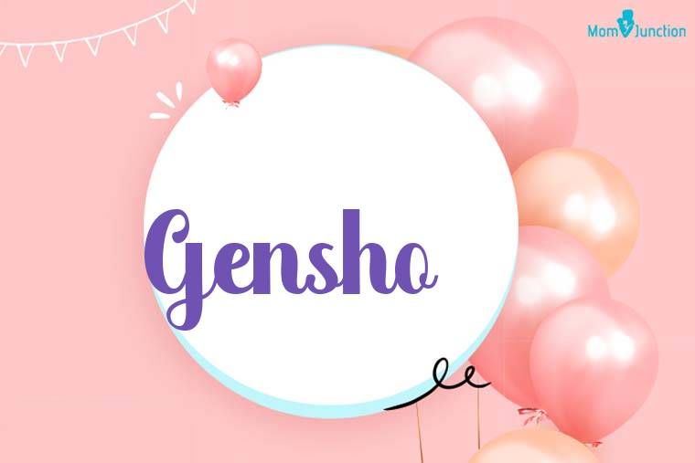 Gensho Birthday Wallpaper